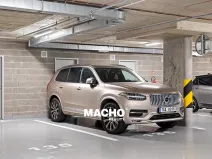 Pronájem garážového stání, Praha, Michelská, 17 m2