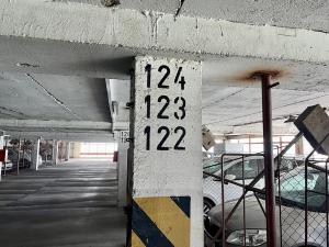 Prodej garážového stání, Praha - Střížkov, Lovosická, 14 m2