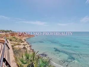 Prodej bytu 2+kk, Torrevieja, Španělsko, 28 m2