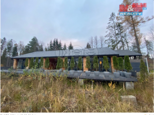 Prodej chalupy, Mikulovice, 200 m2