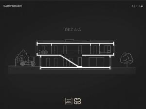 Prodej rodinného domu, Praha - Hlubočepy, Ke Smíchovu, 247 m2
