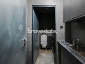 Prodej komerční, Praha - Karlín, Pernerova, 335 m2