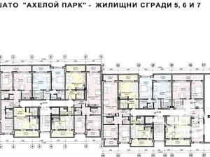 Prodej bytu 3+kk, Aheloy, Bulharsko, 100 m2