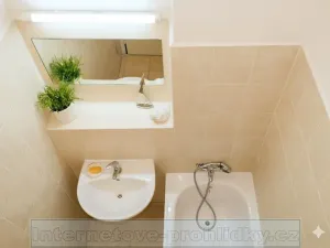 Pronájem pokoje, Praha - Břevnov, Bělohorská, 18 m2