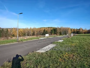 Prodej pozemku pro bydlení, Srubec, 550 m2