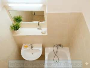 Pronájem pokoje, Praha - Břevnov, Pod Marjánkou, 21 m2