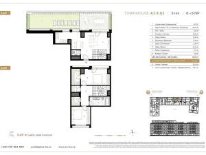 Prodej bytu 3+kk, Praha - Holešovice, V háji, 105 m2