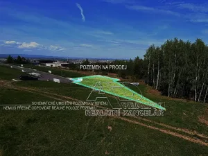 Prodej pozemku pro bydlení, Srubec, 632 m2