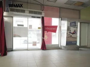 Pronájem obchodního prostoru, Hradec Králové, Gočárova třída, 865 m2