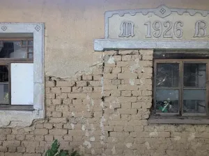 Prodej pozemku pro bydlení, Kučerov, 1639 m2